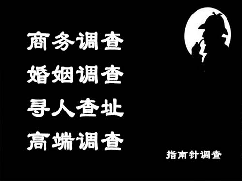 端州侦探可以帮助解决怀疑有婚外情的问题吗